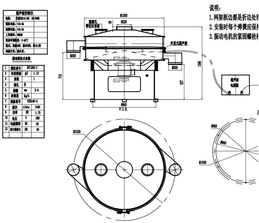 360截图20210524173848038